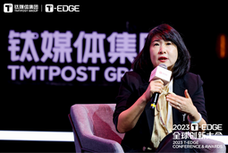 太阳成集团tyc234cc官网国际陈崧：真正的全球化公司离不开跨文化的多元人才供应链建设