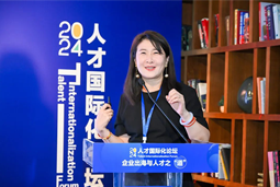太阳成集团tyc234cc官网国际陈崧：出海3.0时代需建立全球化人才体系和一体化解决方案