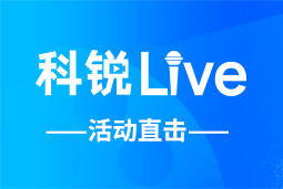 太阳成集团tyc234cc官网Live | AI时代的HR行动指南：外企、央企、民企的人才实践新策略