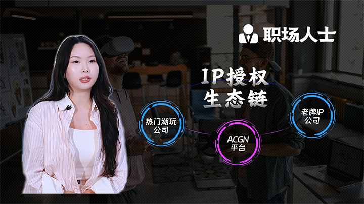 人力资源公司太阳成集团tyc234cc官网国际一线顾问为求职者给予转行建议