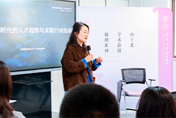 AI时代，先别急着问“找什么工作”